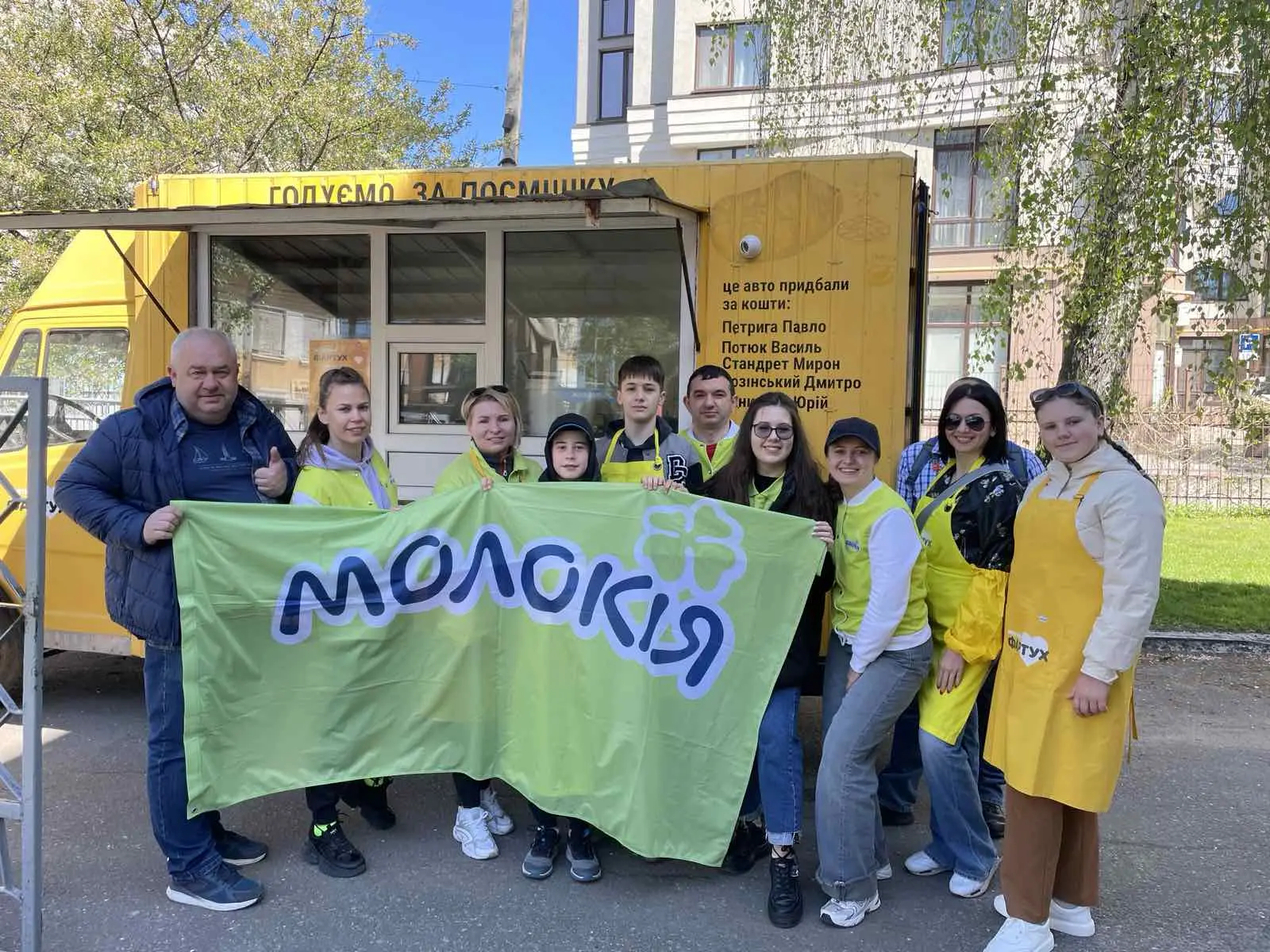 Команда проєкту разом із партнерами